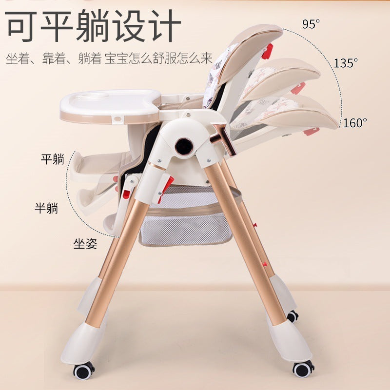 Baby Dining Chair Eating Chair Multifunctional 2-in-1 Foldable Household Portable Baby Dining Table Seat Rocking Chair