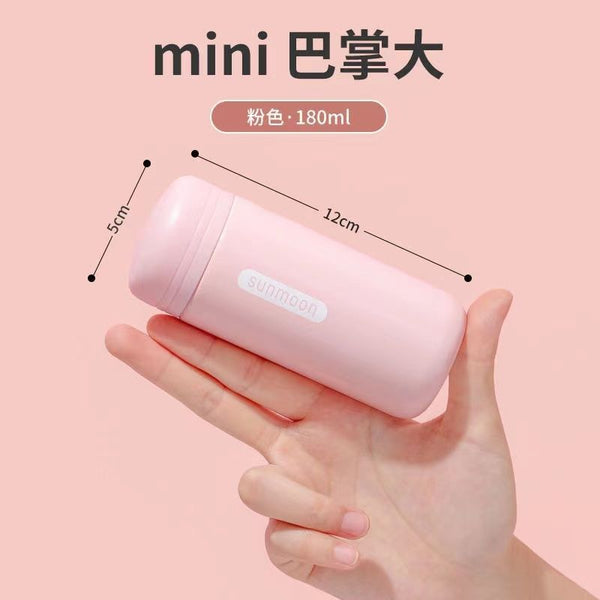 304 stainless steel mini compact new thermos cup portable men's and women's high value ins super primary school students super small water cup