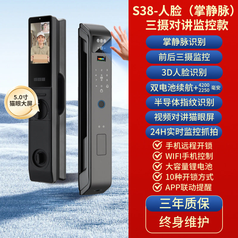 Fully automatic smart door lock with monitoring, intercom, fingerprint, 3d face recognition, password, and electronic locking system for home use
