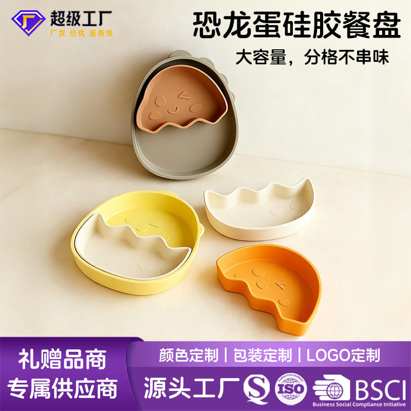 Customizable large capacity baby feeding plate - cute divided food plate for weaning - food grade silicone plate for kids
