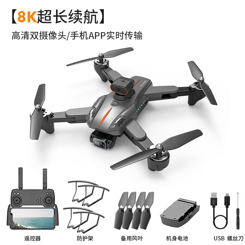 P11 brushless drone - high-definition professional aerial photography, long-endurance quadcopter with gps return-to-home, remote control aircraft toy