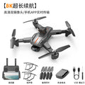 P11 brushless drone - high-definition professional aerial photography, long-endurance quadcopter with gps return-to-home, remote control aircraft toy