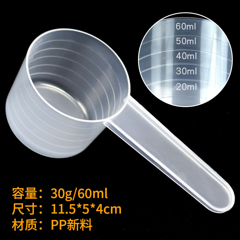 Individually wrapped plastic spoons, 60ml measuring spoons, laundry detergent spoons, powder, feed, fertilizer, non-food grade, water capacity 60g