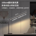 Kids' desk lamp - study light, reading lamp, writing lamp - smart eye protection for students, dorm room, bedside lamp