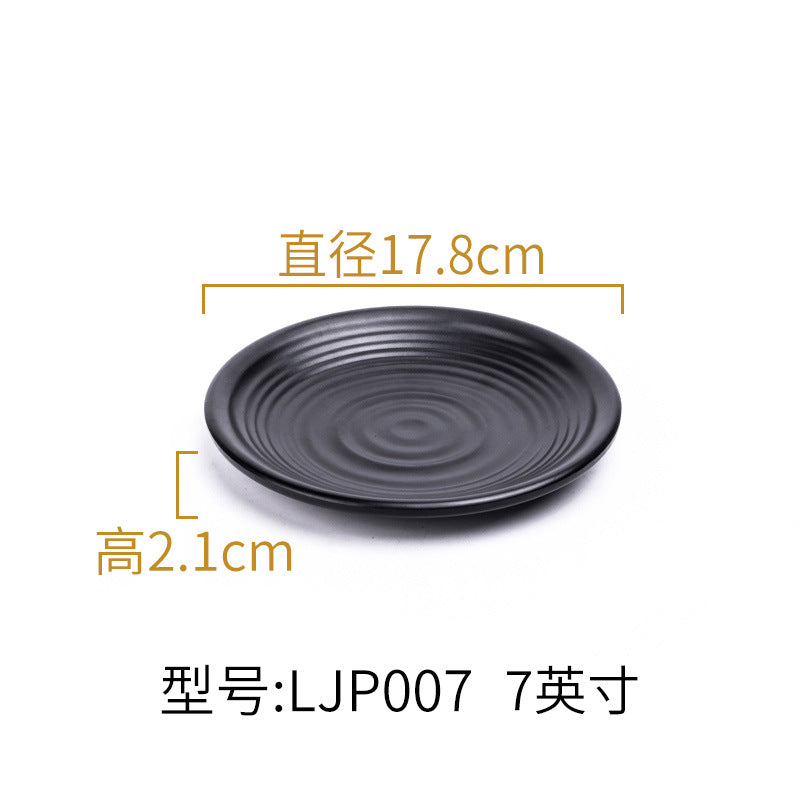 Melamine black tableware plastic dish imitation porcelain dinner plate cold dish plate barbecue hot pot plate barbecue restaurant plate commercial