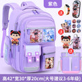 Large purple + free pendant + watch + card holder + 9-piece set + pen case + tutoring bag