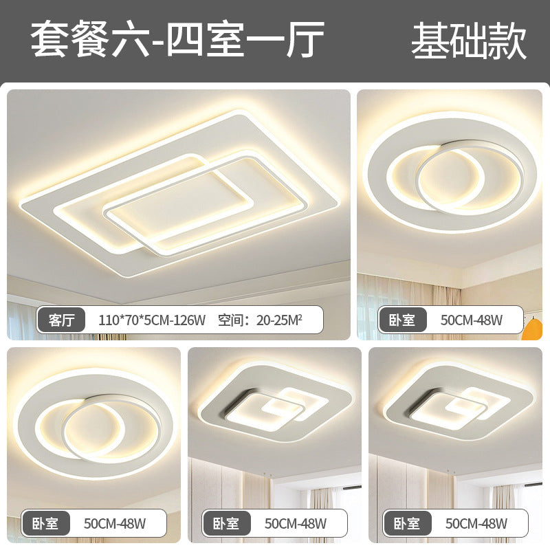 Full Spectrum Ceiling Light Living Room Light Hall Main Light Modern Simple Bedroom Light Whole House Zhongshan Lighting Home Improvement Lighting