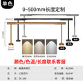 Factory reading light library office desk lighting strip light writing eye protection desk lamp restaurant table lamp