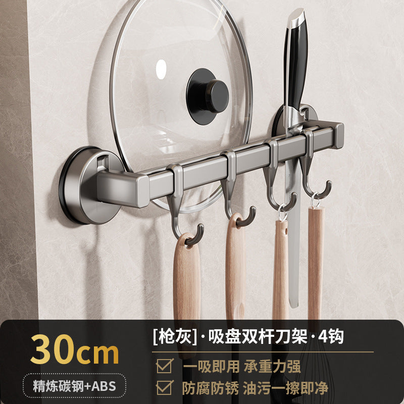 One-inch home custom suction cup kitchen hook multi-functional non-punching pot lid rack, shovel storage kitchen row hook rack