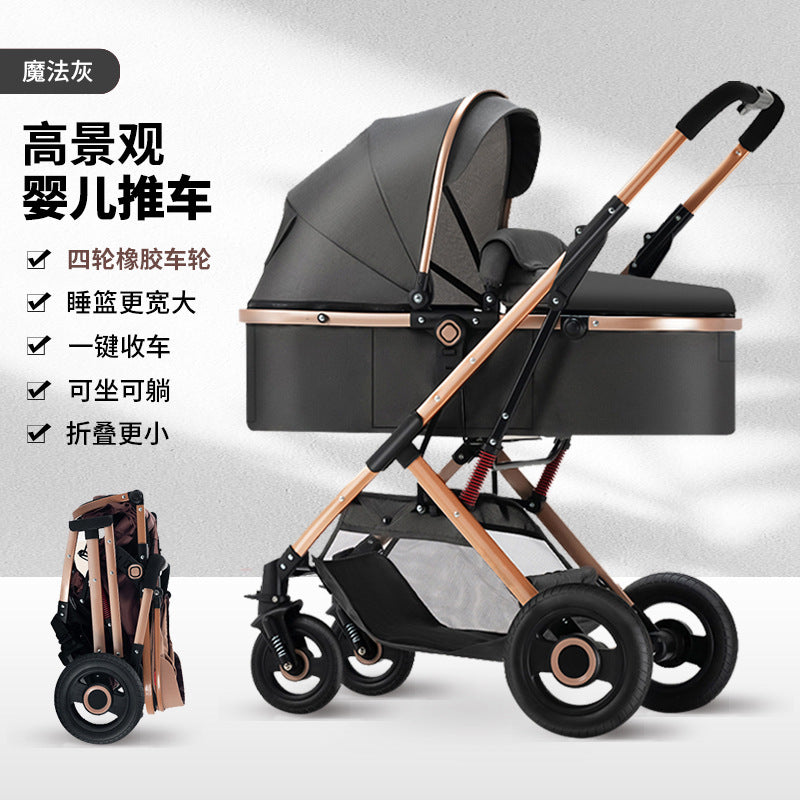 Baby stroller with carrycot, multifunctional, reclining, lightweight, foldable, two-way, high-view, newborn infant carriage