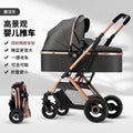 [flagship edition] magic gray--four-wheel rubber cart