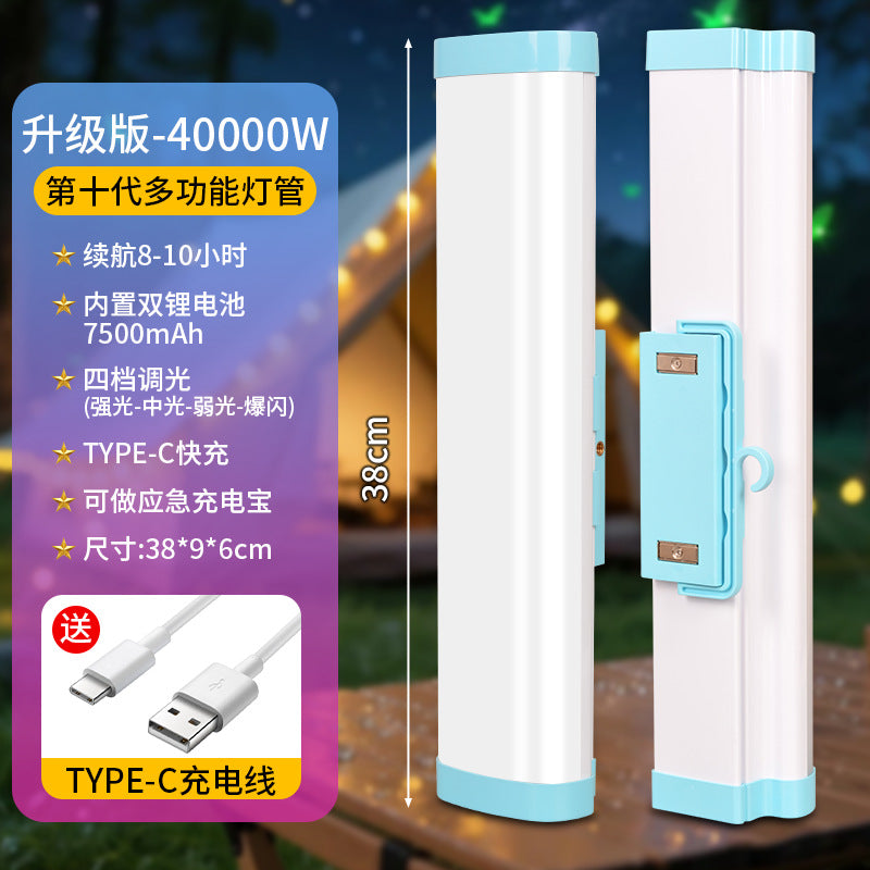 LED outdoor charging light camping light power outage emergency stall night market lighting magnetic suction super bright charging work light