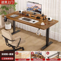 Lift desk office desk adjustable table legs table frame smart manual computer desk gaming table bracket tripod adjustable table