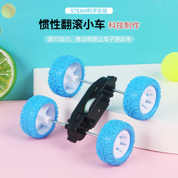 Science Experiment Rolling Car Inertia Double-sided Stunt Car Children's Handmade Technology Small, Making Physical Materials, Set