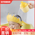 Baby bath water ladle shower head kids water scoop plastic small ladle water scoop water scoop handy gadget baby shampoo cup