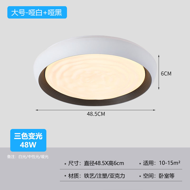 [Strict Selection] Bedroom Ceiling Light Modern Simple New Chinese Style New LED Room Living Room Light Hall Main Light