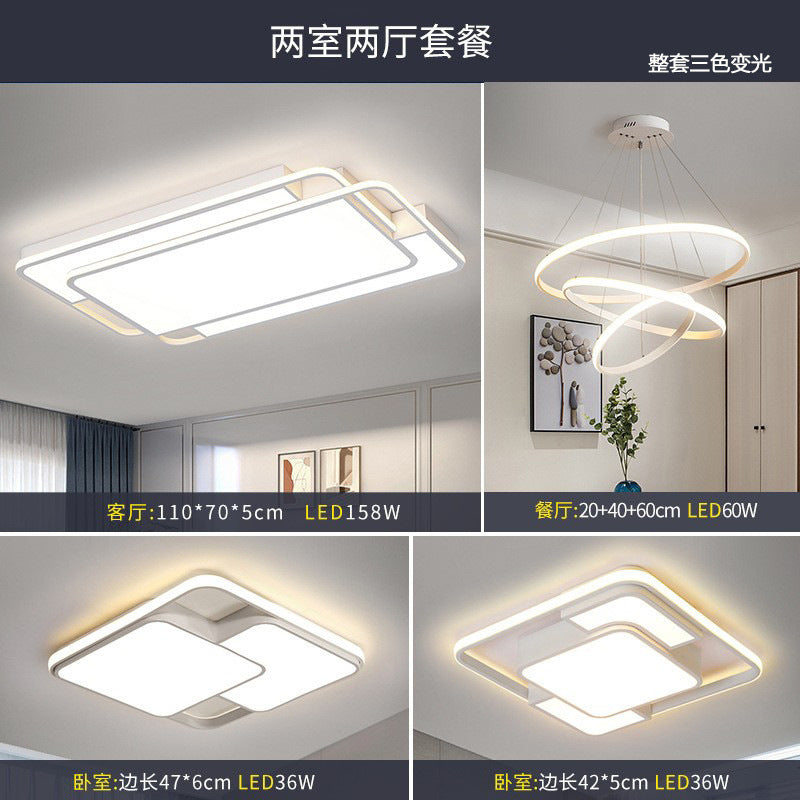 Tmall Smart 2025 New Living Room Light Atmospheric Simple Modern Whole House Package Combination Lighting LED Ceiling Light