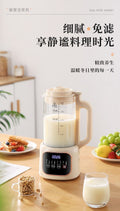 Smart wall breaking machine small mini soy milk machine for home fully automatic bass residue-free filter-free juicer cross-border us regulations