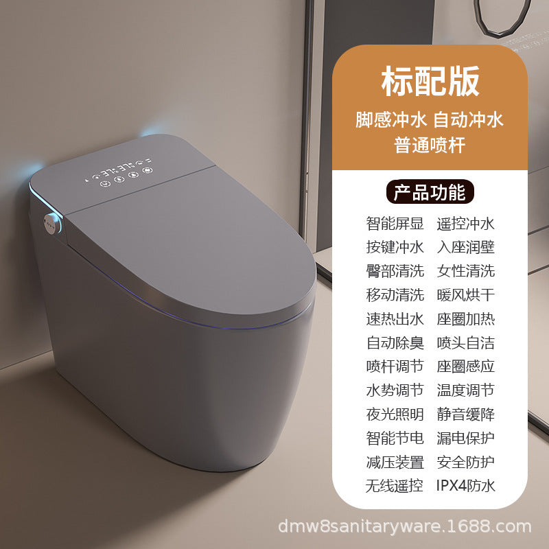 Smart toilet integrated automatic flip built-in foam shield toilet with water tank