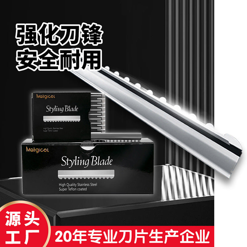 Matgicol black box 10-piece hair cutting blade set - professional barber shop hairdressing blades, single-sided stainless steel, wholesale