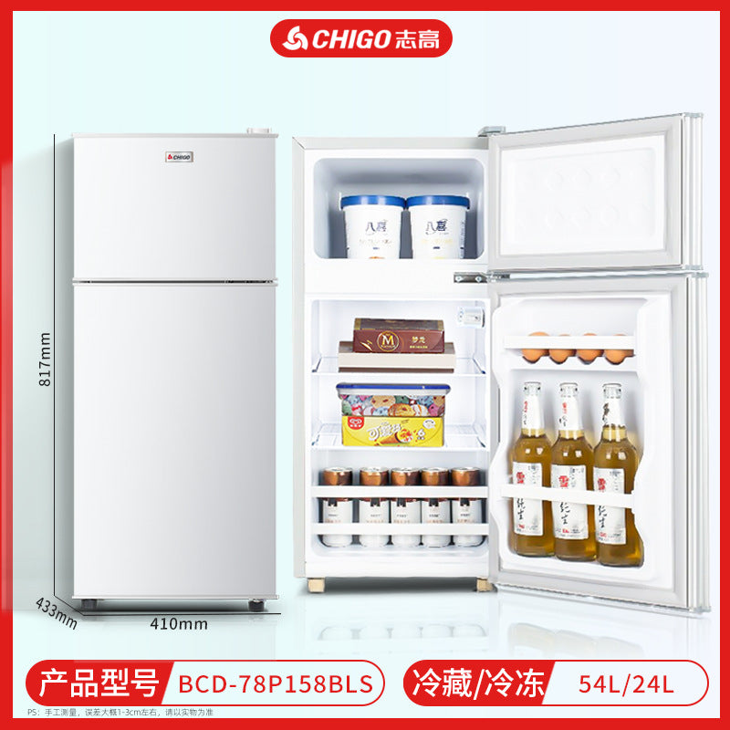 Chigo refrigerator double door refrigeration and freezing dormitory rental room use first class for home small refrigerator two person refrigerator