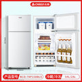 [78p silver] freezer on top and refrigerator on bottom/separate storage shelves/high cost performance/first-class energy efficiency