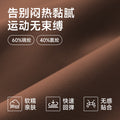 fashionnew arrival with chest pad nude one-piece yoga wear fashioncut outall-in-one zipper yoga one-piece