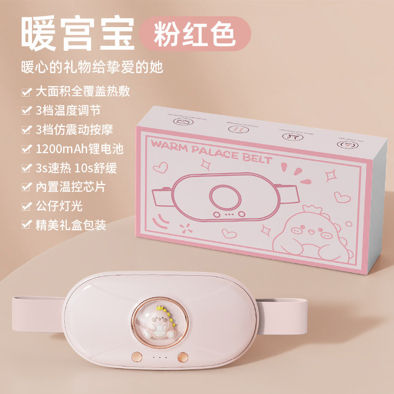 Smart rechargeable warming waist belt - heated waist support with massage, period pain relief, and large capacity heating pad