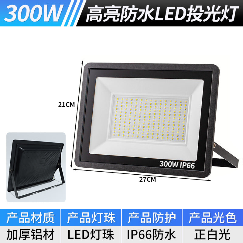 LED floodlight billboard spotlight outdoor waterproof searchlight strong light outdoor engineering street light garden lighting