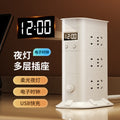 Multi-functional usb power strip socket - dorm room student power strip with long cord, home office desk panel with clock and night light