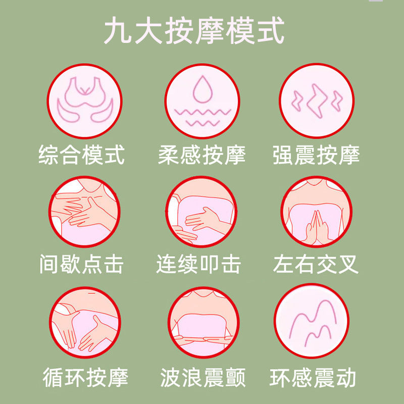 Chest massager massage bra wireless charging smart constant temperature vibration electric massage intimates bra instrument ice silk