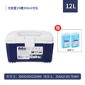 Wholesale portable esky outdoor cooler box picnic cold drink food beer refrigerator takeaway delivery cooler box