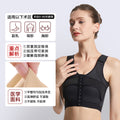 Post-implantation shapewear: breast enhancement, shaping, uplift, support, minimizes side boob, prevents lateral spread and sagging, enhances cleavage