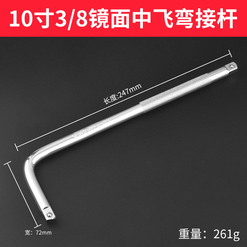 Baolian magnetic universal spark plug socket wrench 14mm16mm automobile sleeve ultra-thin disassembly and replacement tool