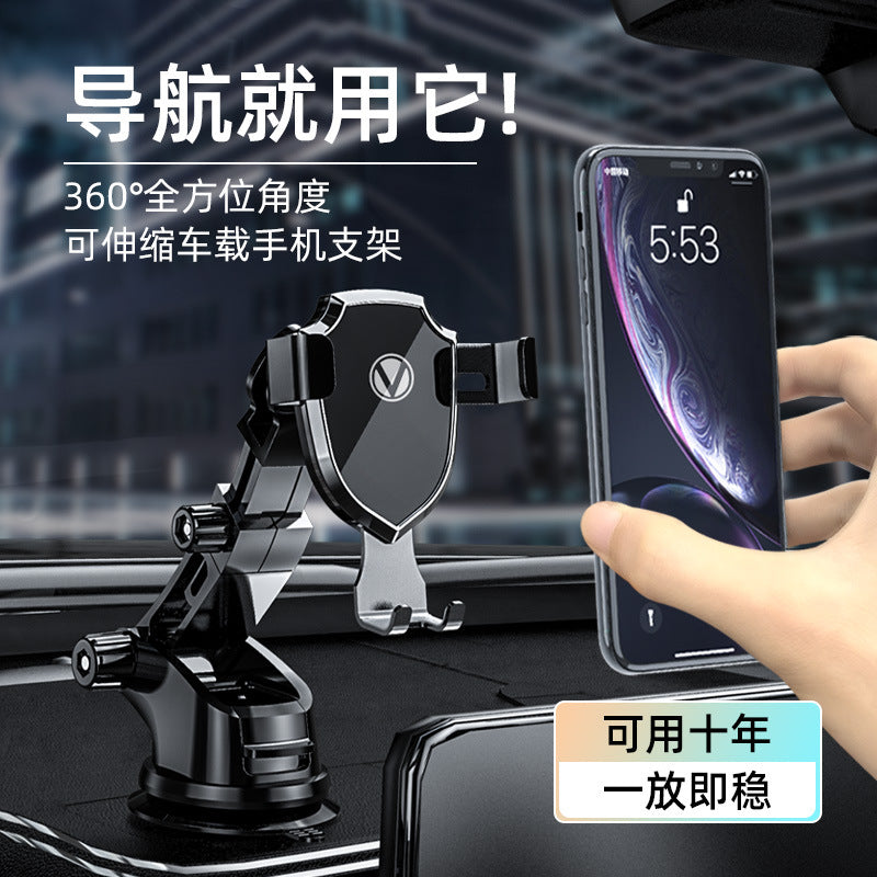 New 3-in-1 vacuum suction cup gravity car phone mount - creative & minimalist design