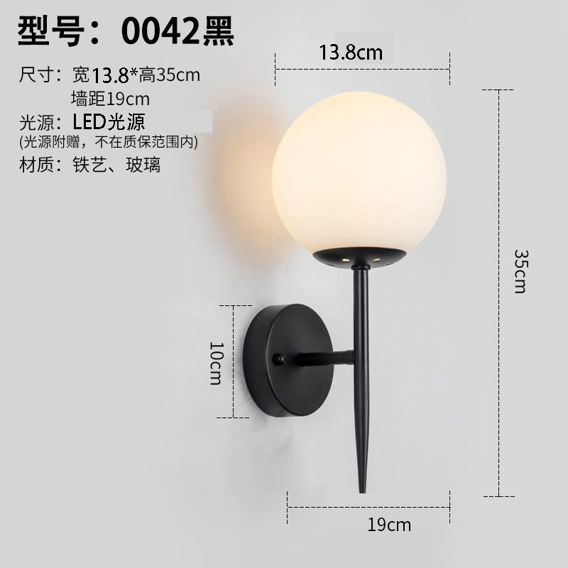 Nordic wall lamp bedroom bedside lamp modern casual creative hotel aisle lamp living room corridor wall lamp staircase lamp