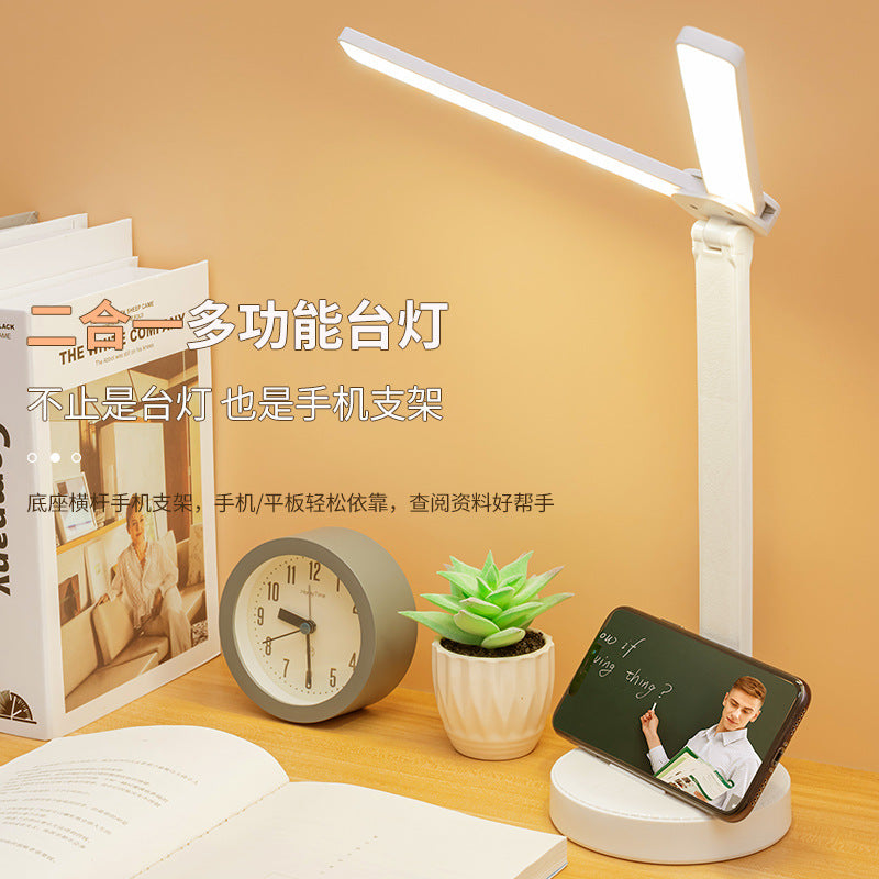 Touch eye protection double head desk lamp learning folding rechargeable plug-in charging student dormitory reading lamp children's bedroom
