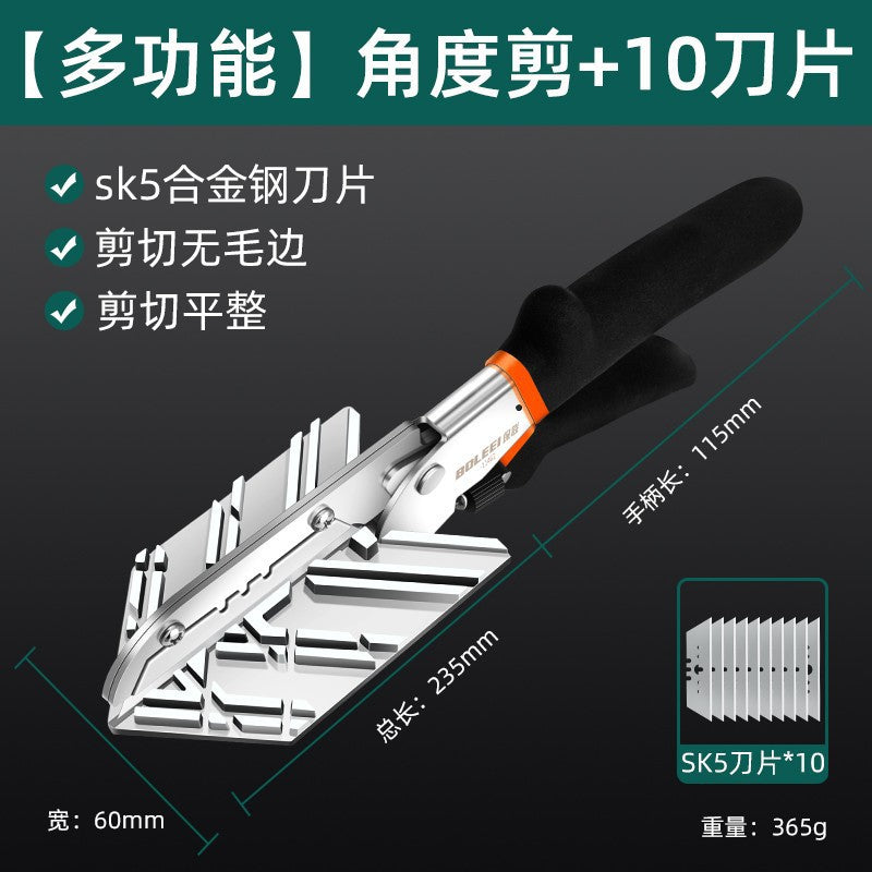 Electrician's angle scissors 45 degree universal wire duct scissors 90 degree woodworking edge banding buckle strip multi-function card strip folding pliers