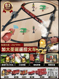 Christmas series retro steam train [upgraded remote control model] lithium battery set 9067b