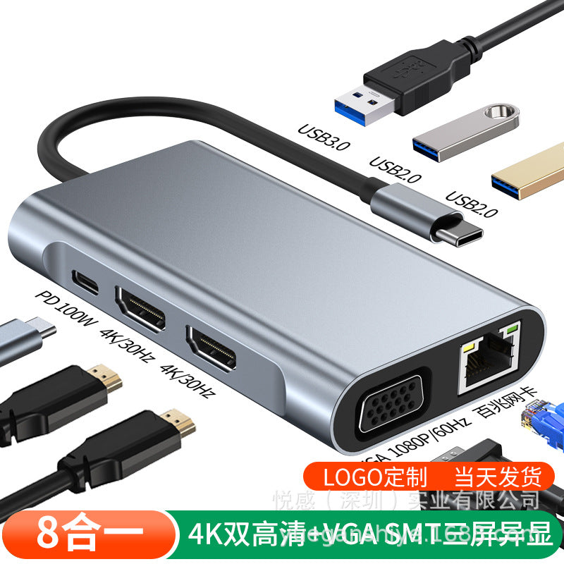 new product multi-screen simultaneous display and different display mst converter type-c docking station dual high-definition eight-in-one docking station