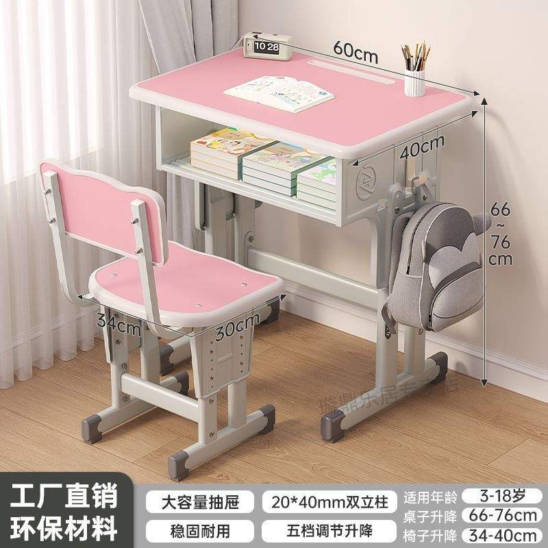Computer desk home study desk adjustable height for elementary school students school desk and chair set dedicated writing desk for homework