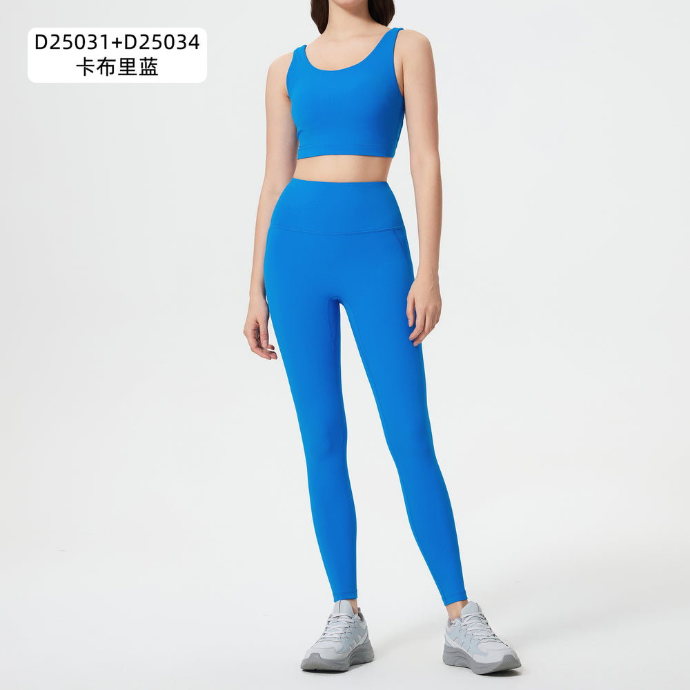 No awkward line peach butt yoga pants, nude feeling, auxiliary breast sports vest, women's fashion fitness yoga wear suit