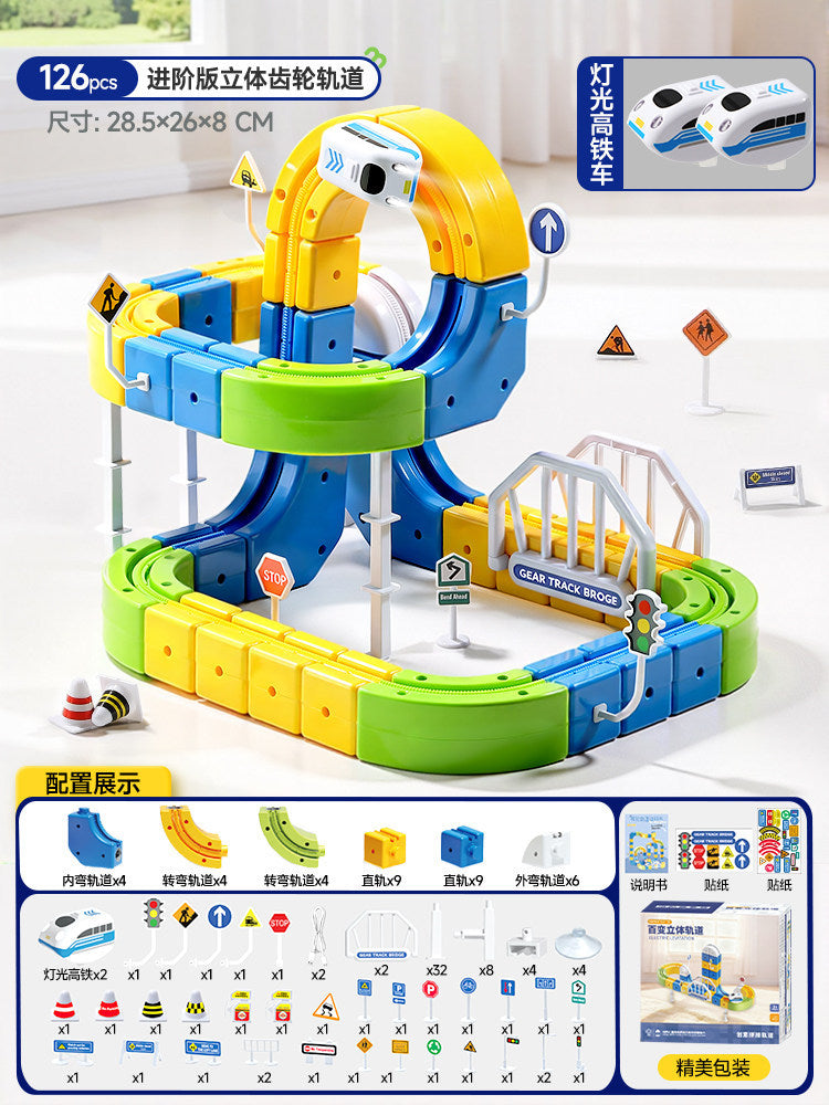 new product, versatile building blocks, high-speed rail train, three-dimensional track toy, children's boys and girls, educational creative assembly gift