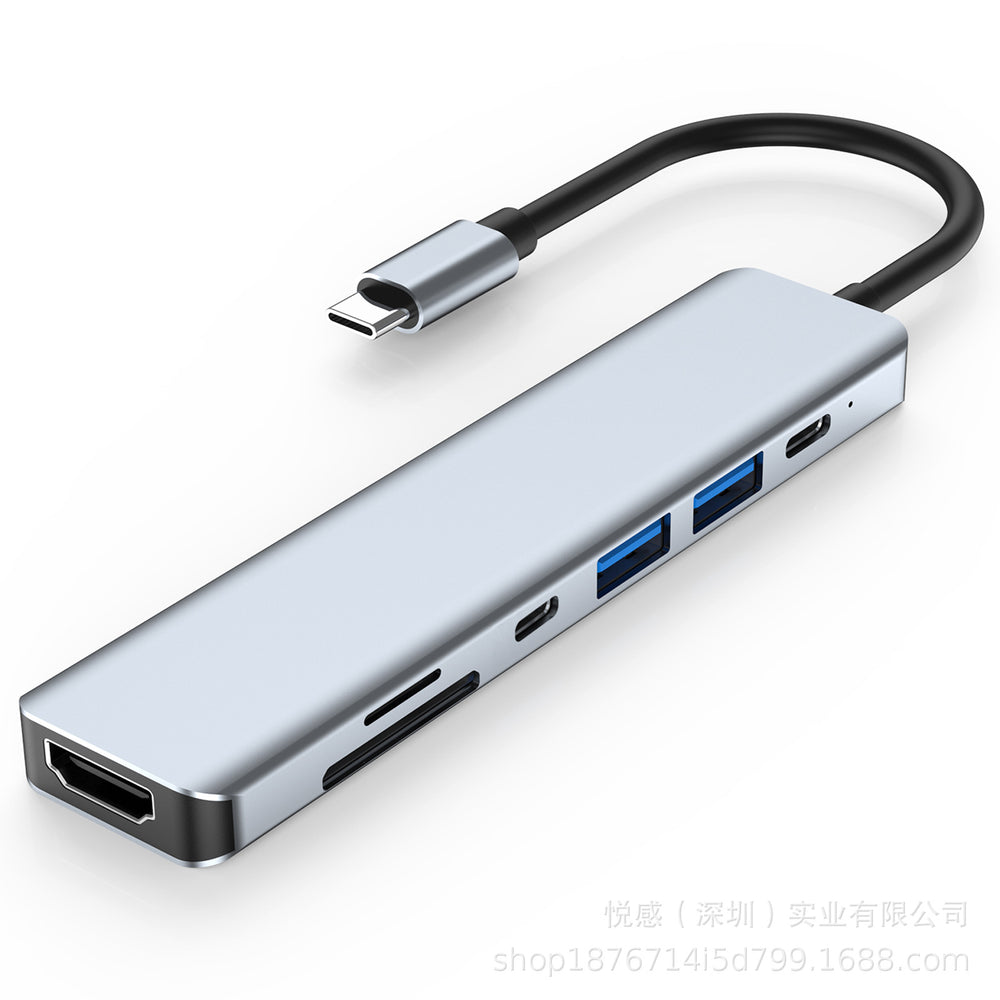 Usb extender is suitable for huawei computer macbooktype-c seven-in-one docking station hub multi-function