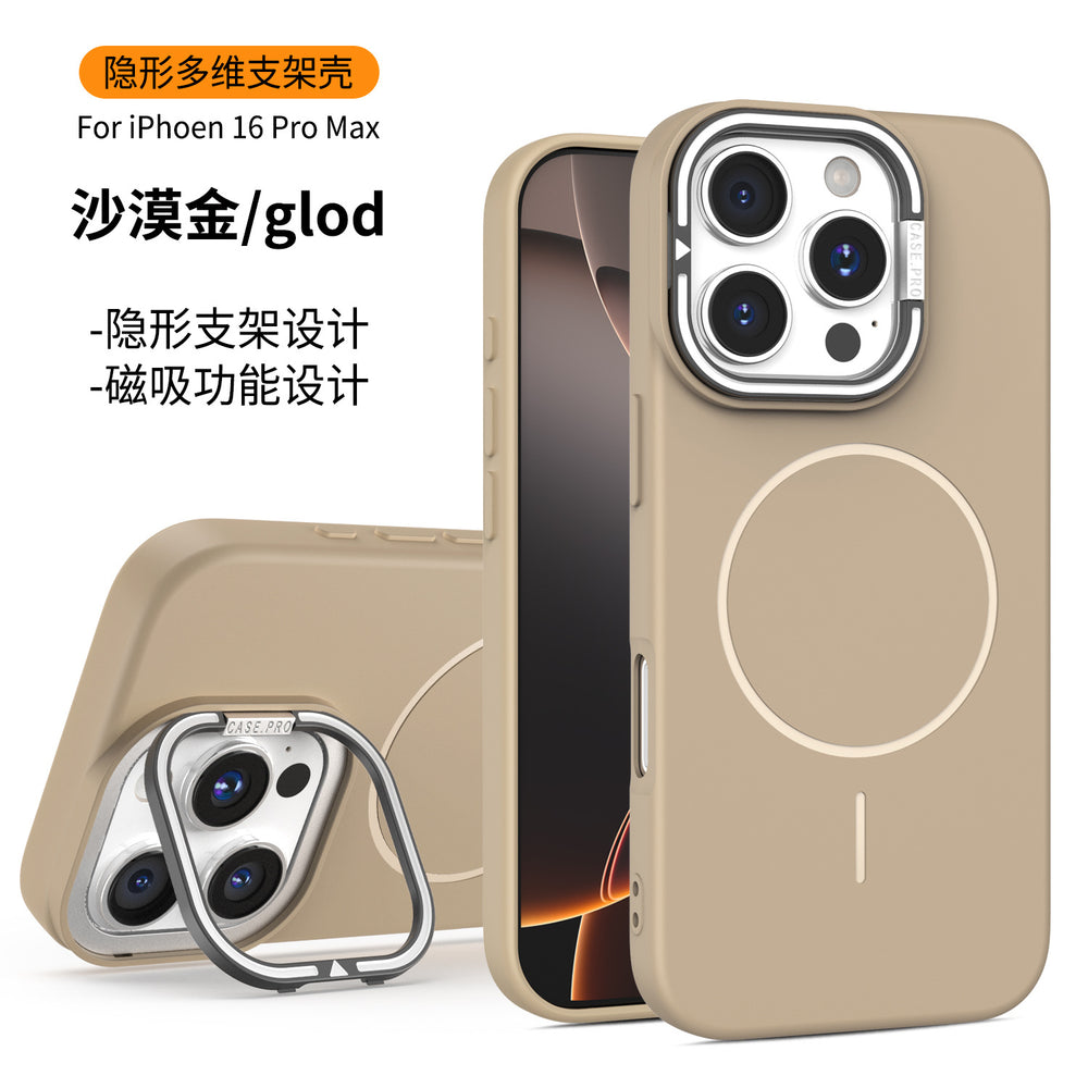 Apple 16 phone case invisible lens stand compatible with iphone 17 slim ring magnetic matte couple protective cover 11