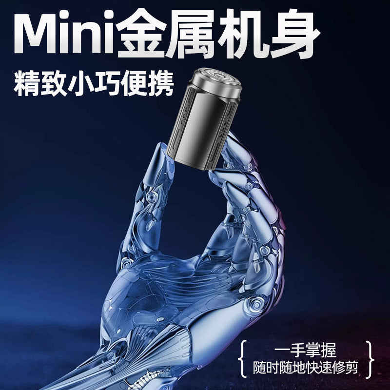 New arrival: hot-selling compact electric shaver - quick charge, travel mini beard trimmer, portable & washable razor