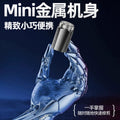 New arrival: hot-selling compact electric shaver - quick charge, travel mini beard trimmer, portable & washable razor