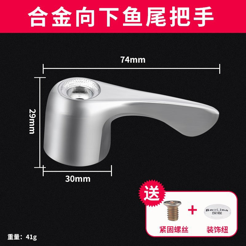 Faucet valve core valve core valve all copper single cold kitchen wash basin handle switch handle handle accessories neutral