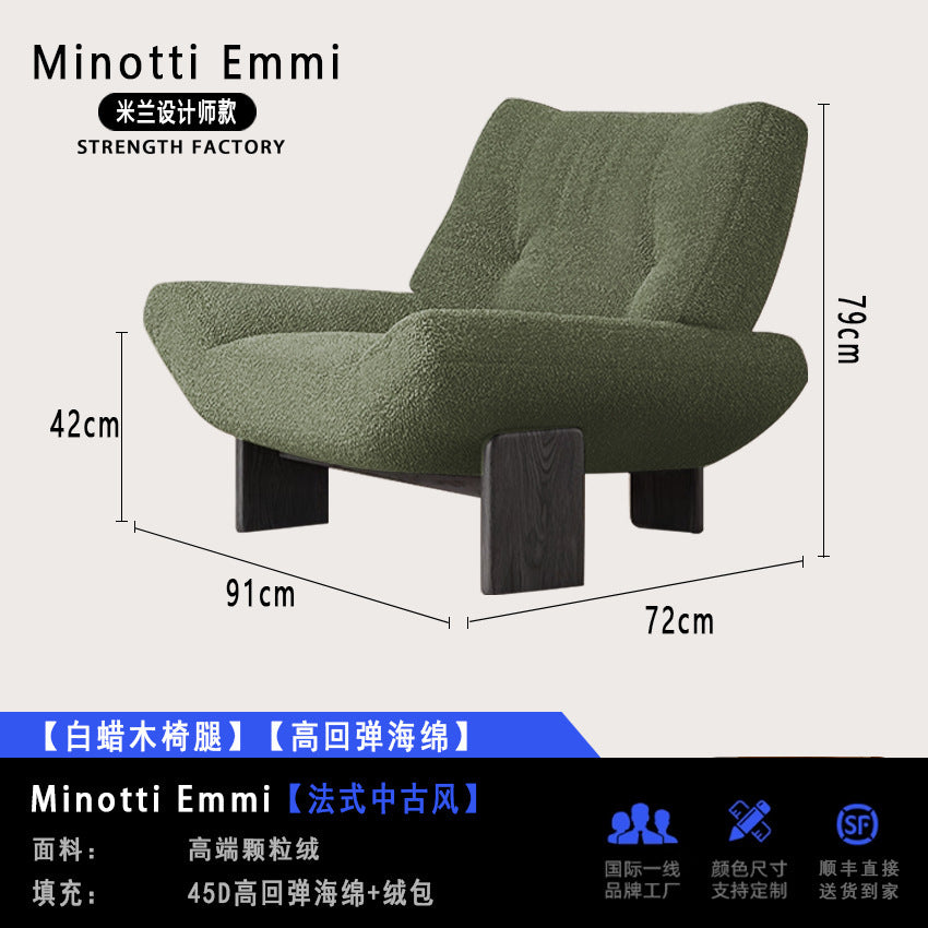 Retro single sofa chair, wabi-sabi style solid wood casual chair, hotel living room club reception chair, designer negotiation chair