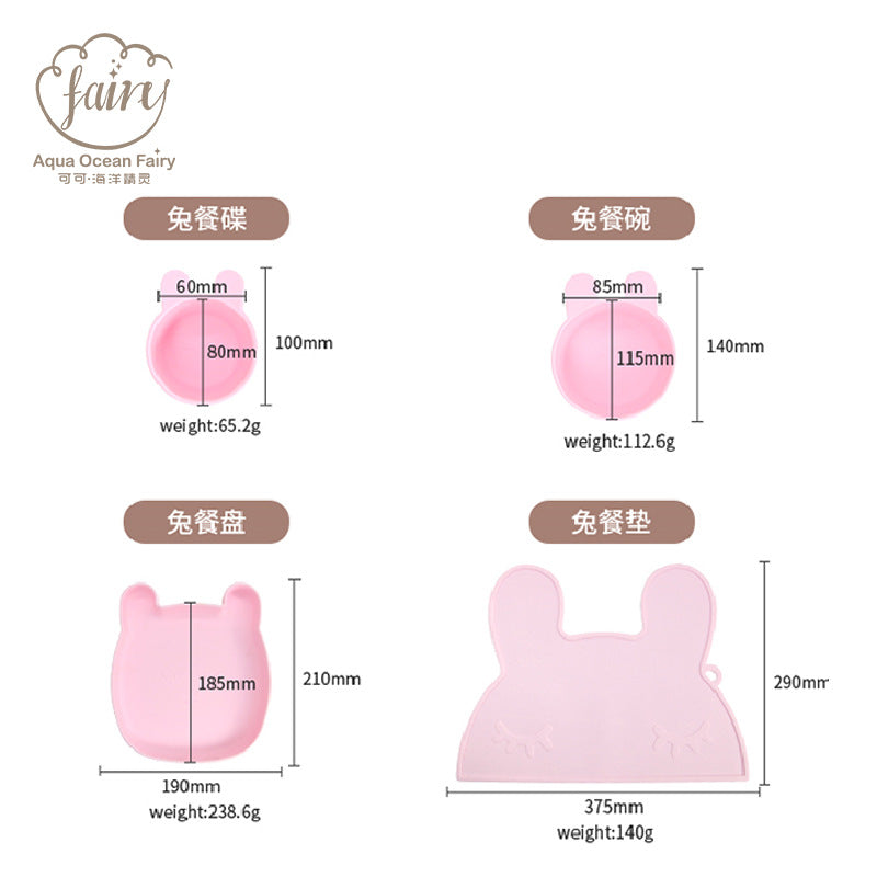 Customized suction cup complementary food bowl, silicone tableware children's silicone plate, maternal and infant products rabbit pattern silicone plate